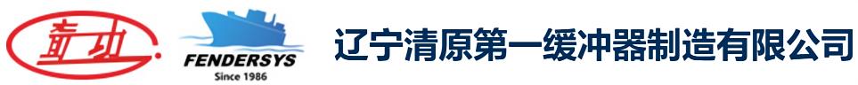 万搏官方网页版_万搏（中国）
